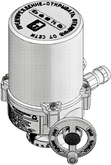 Электропривод неполноповоротный взрывозащищенный для запорной арматуры ТУЛАЭЛЕКТРОПРИВОД ЭПНВ-20-63 Клапаны / вентили